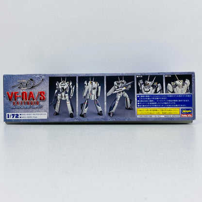 1/72VF-0A/Sバトロイド「マクロスゼロ」シリーズNo.20[65720]