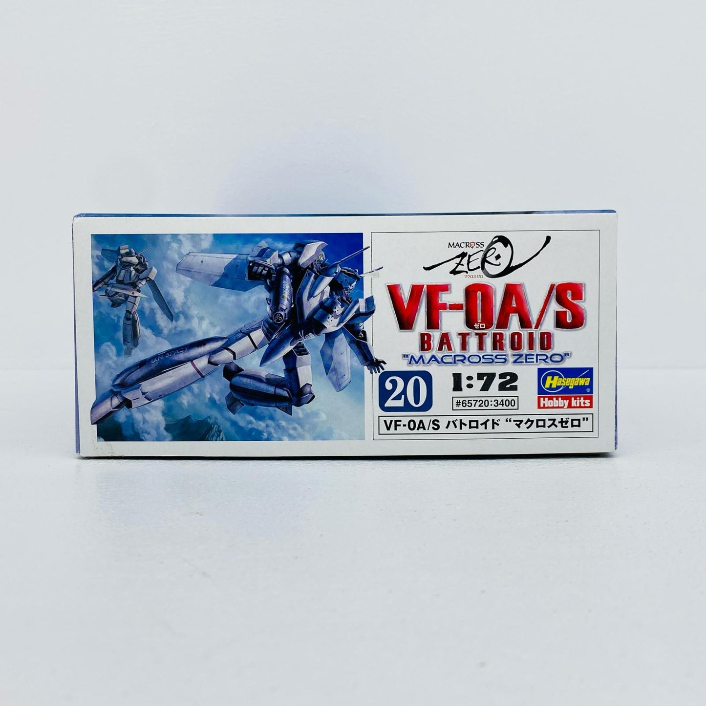 1/72VF-0A/Sバトロイド「マクロスゼロ」シリーズNo.20[65720]