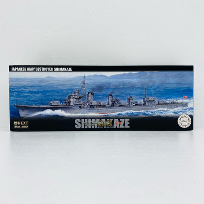 1/350 日本海軍駆逐艦 島風 竣工時 「艦NEXTシリーズ No.2」 [460444]