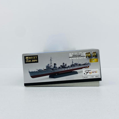 1/350 日本海軍 陽炎型駆逐艦 陽炎 「艦NEXTシリーズ No.4」 [460451]