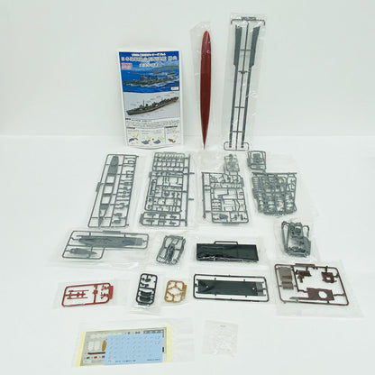 1/350 日本海軍 陽炎型駆逐艦 陽炎 「艦NEXTシリーズ No.4」 [460451]