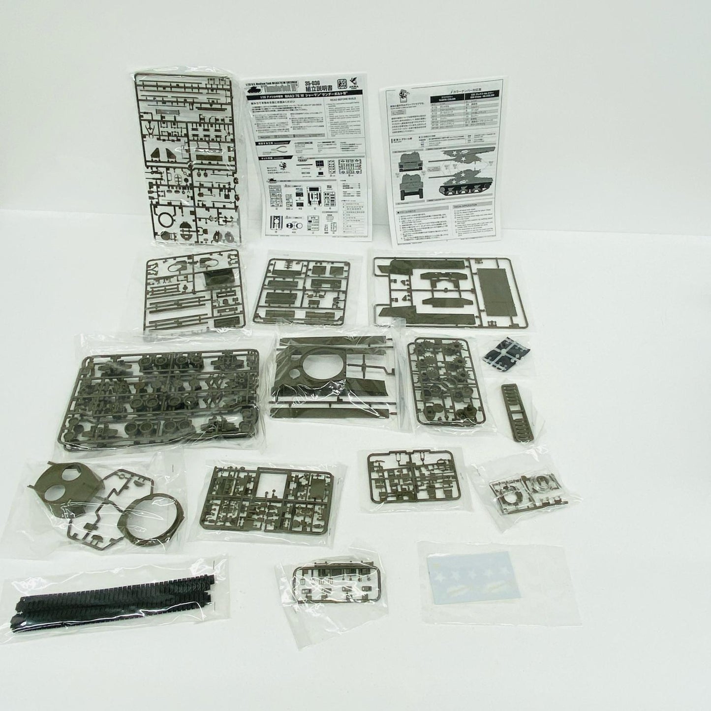 1/35 アメリカ中戦車 M4A3(76)Wシャーマン サンダーボルトVI 通常版 [35-036]