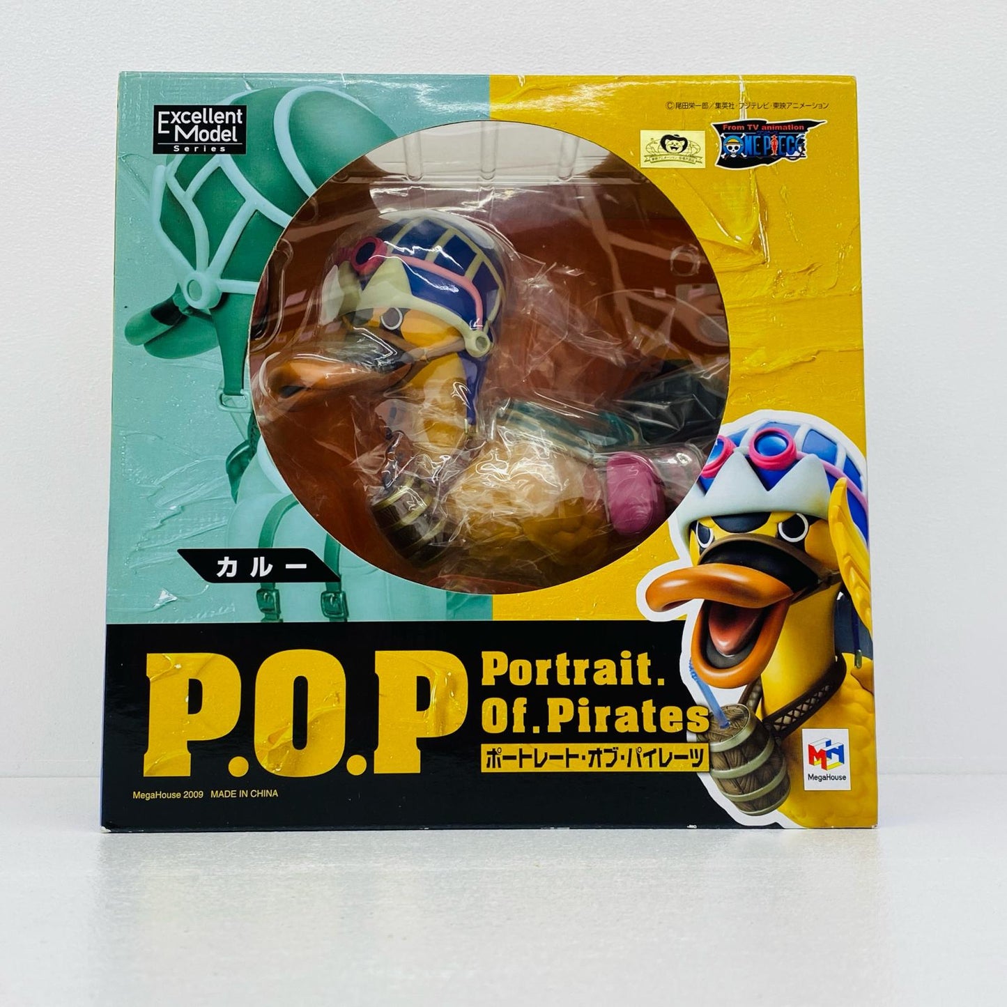 カルー「ワンピース」エクセレントモデルP.O.PNEO-EX