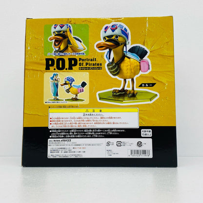カルー「ワンピース」エクセレントモデルP.O.PNEO-EX