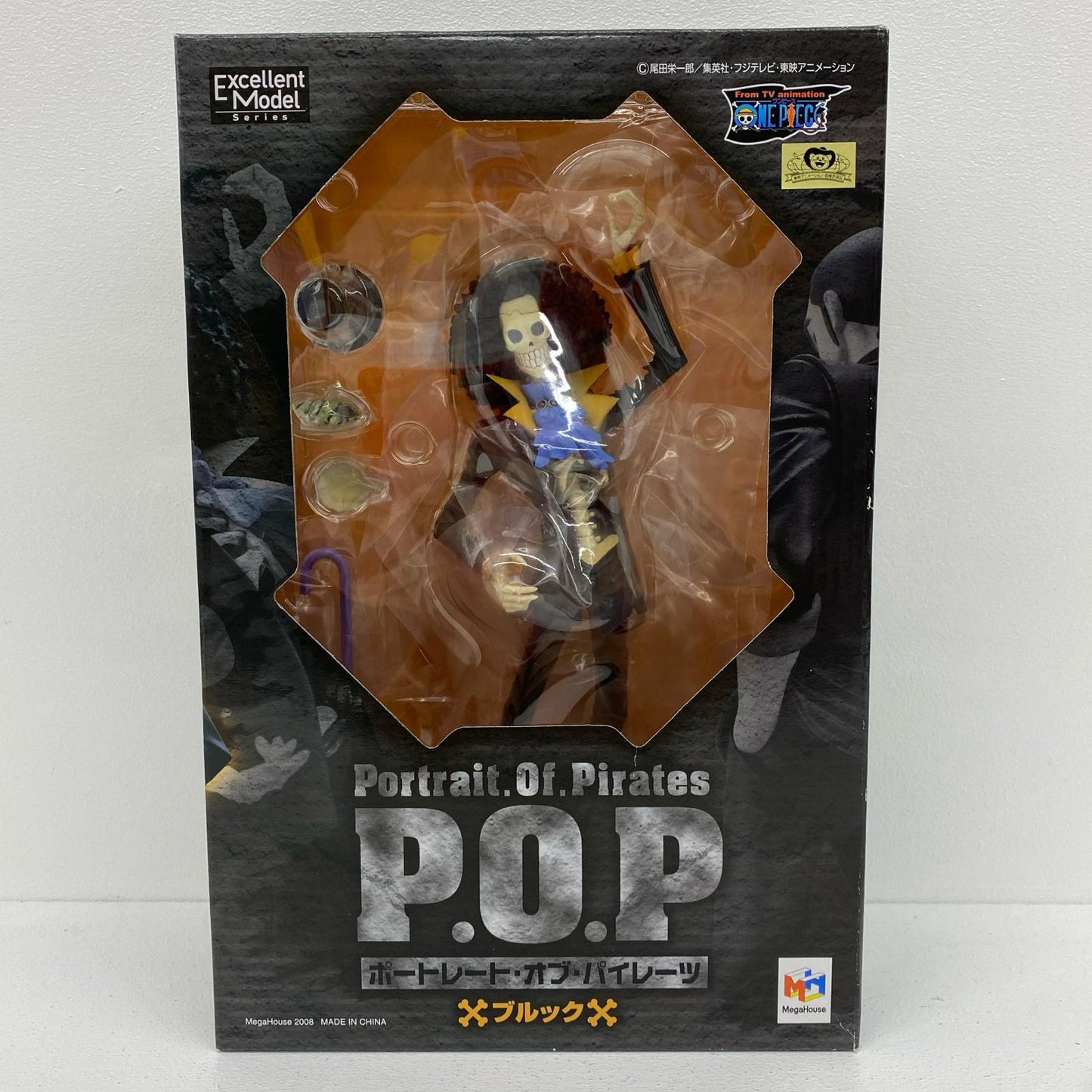 ブルック「ワンピース」エクセレントモデルP.O.PNEO【フィギュア】