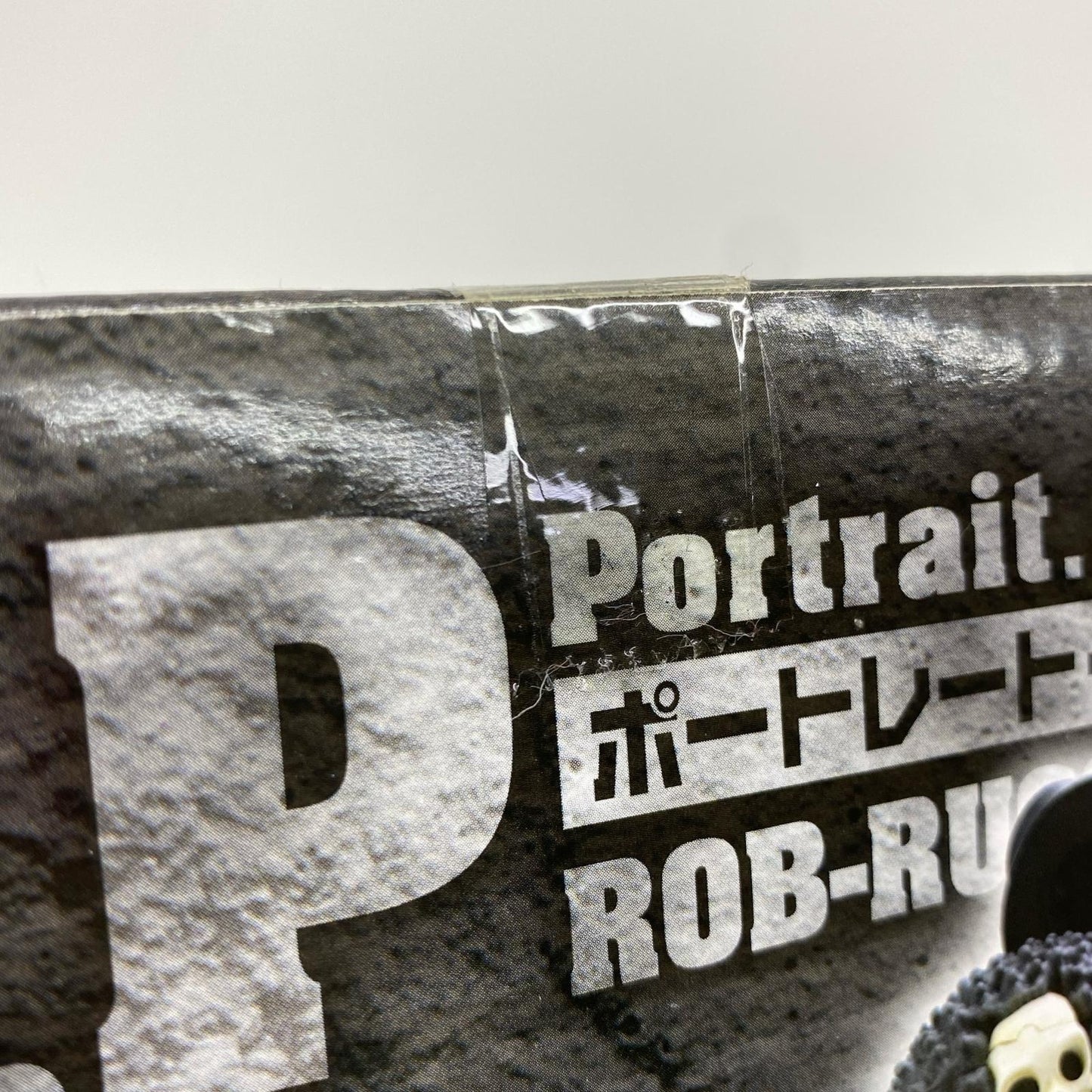ブルック「ワンピース」エクセレントモデルP.O.PNEO【フィギュア】