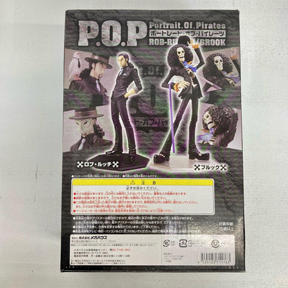 ロブ・ルッチ P.O.P NEO-6 ワンピース エクセレントモデル【フィギュア】