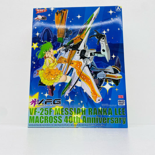 V.F.G.マクロスFVF-25Fメサイアランカ・リーマクロス40thアニバーサリー「マクロスF」ACKS[MC-10]