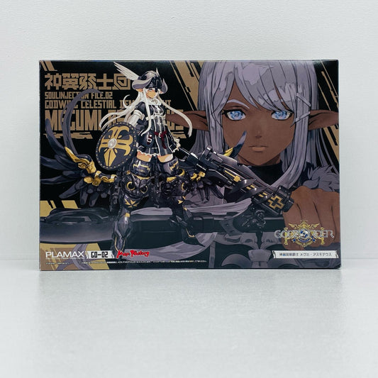 PLAMAX GO-02 神翼魔戦騎士 メグミ・アスモデウス 「ゴッズオーダー」 組み立て式プラスチックモデル