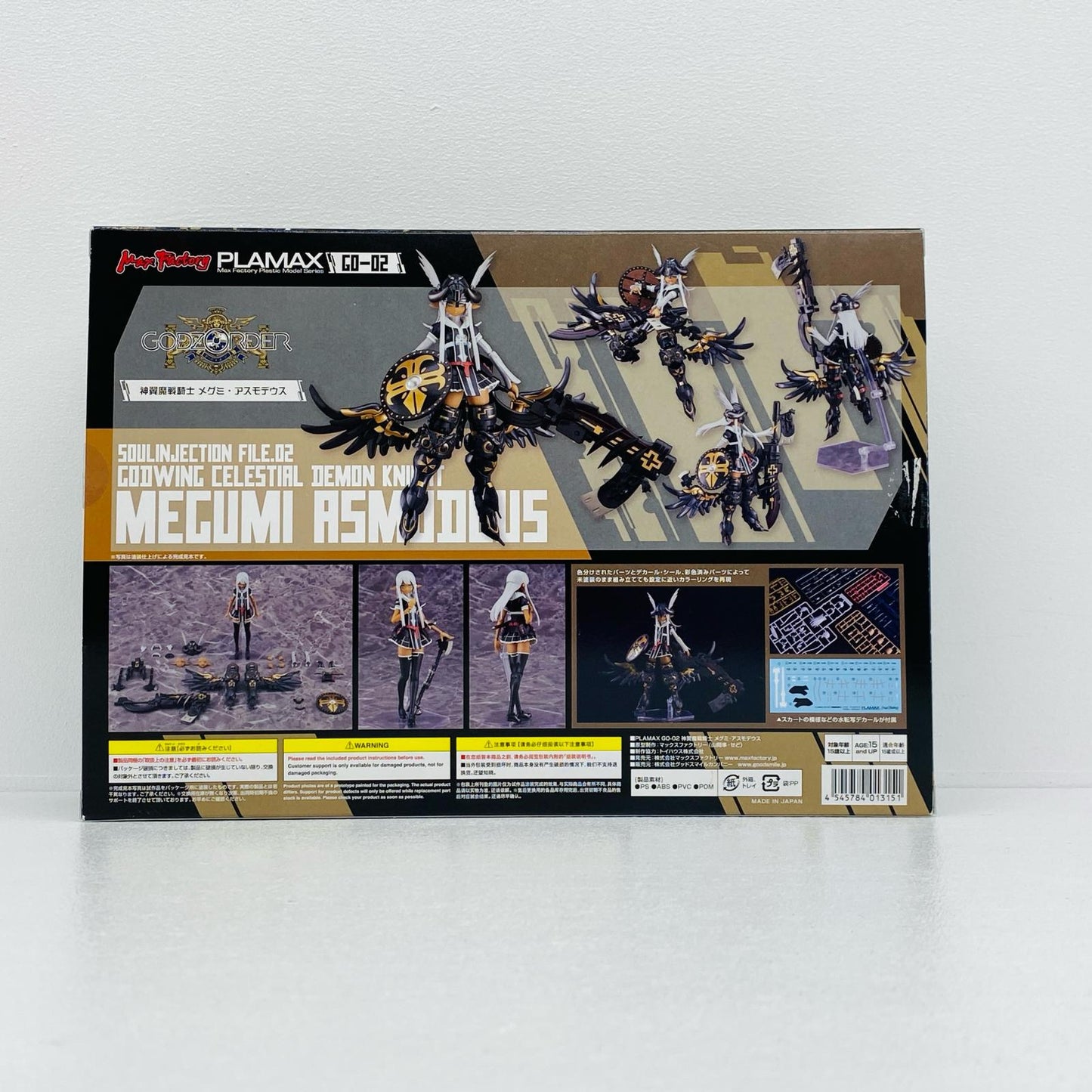 【中古】 ゴッズオーダー プラモデル 神翼魔戦騎士 メグミ・アスモデウス PLAMAX GO【倉吉店】