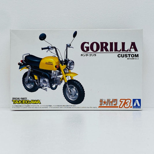 1/12 ホンダ Z50J ゴリラ ’78 カスタム 武川仕様 Ver.2 「ザ・バイクシリーズ No.73」 [068939]