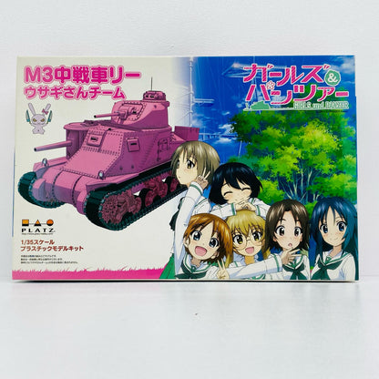 1/35M3中戦車リーウサギさんチーム「ガールズ＆パンツァー」[GP-16]