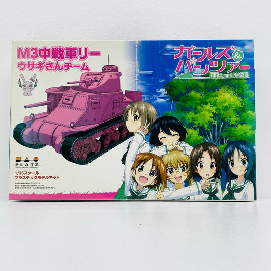1/35M3中戦車リーウサギさんチーム「ガールズ＆パンツァー」[GP-16]