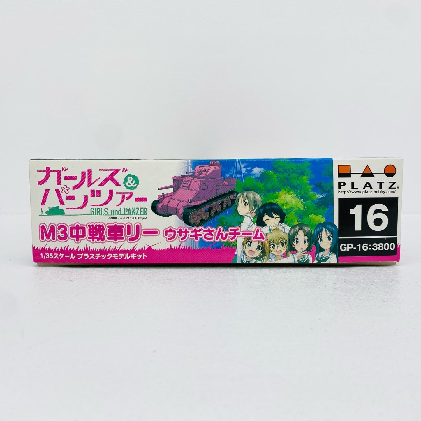 1/35M3中戦車リーウサギさんチーム「ガールズ＆パンツァー」[GP-16]