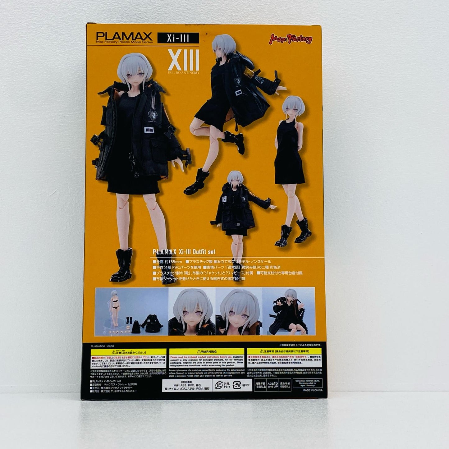 PLAMAX Xi-III Outfit set