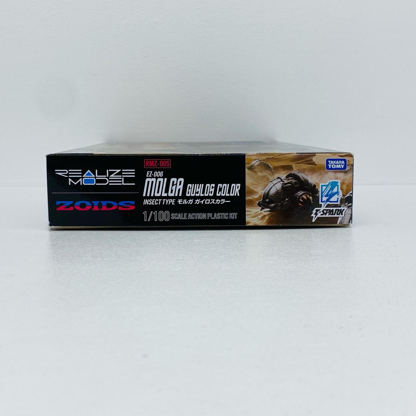 1/100 RMZ-005 モルガ ガイロスカラー 「ZOIDS -ゾイド-」 リアライズモデル