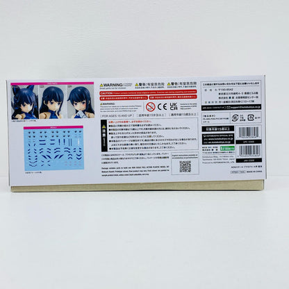小芦睦海「メガミデバイス×アリス・ギア・アイギス」[KP600]