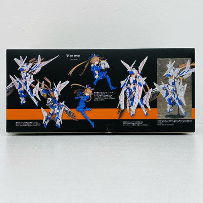 1/1 SOLラプター メガミデバイス [KP475X]