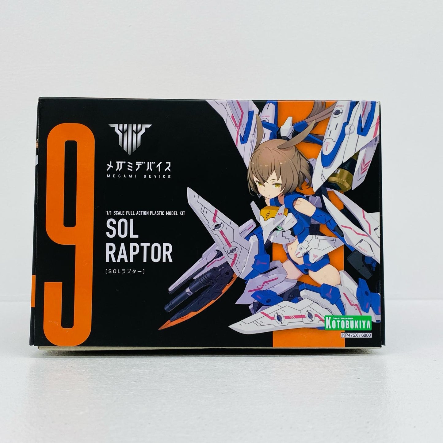 1/1 SOLラプター メガミデバイス [KP475X]