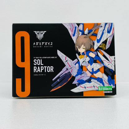 1/1 SOLラプター メガミデバイス [KP475X]