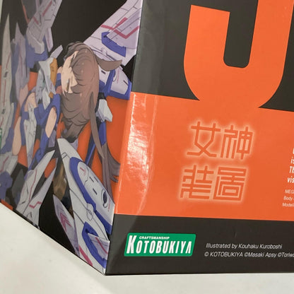 1/1 SOLラプター メガミデバイス [KP475X]