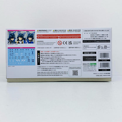【中古】 メガミデバイス×アリス・ギア・アイギス プラモデル 小芦睦海【剛毅】【倉吉店】
