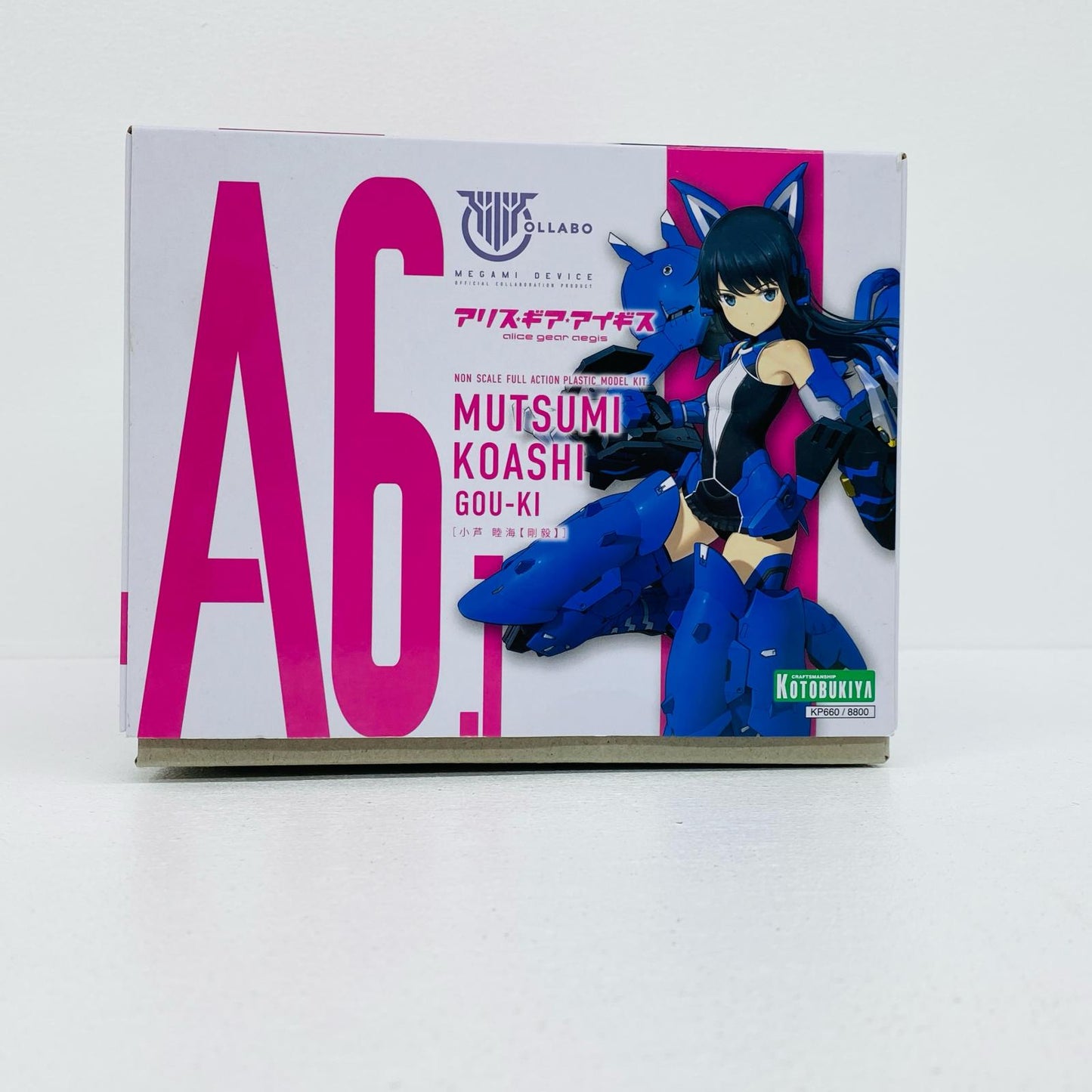 【中古】 メガミデバイス×アリス・ギア・アイギス プラモデル 小芦睦海【剛毅】【倉吉店】