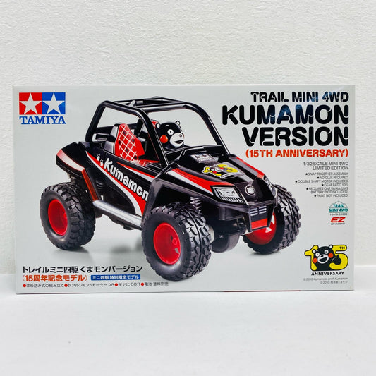 トレイルミニ四駆くまモンバージョン(15周年記念モデル)ミニ四駆限定[95173]