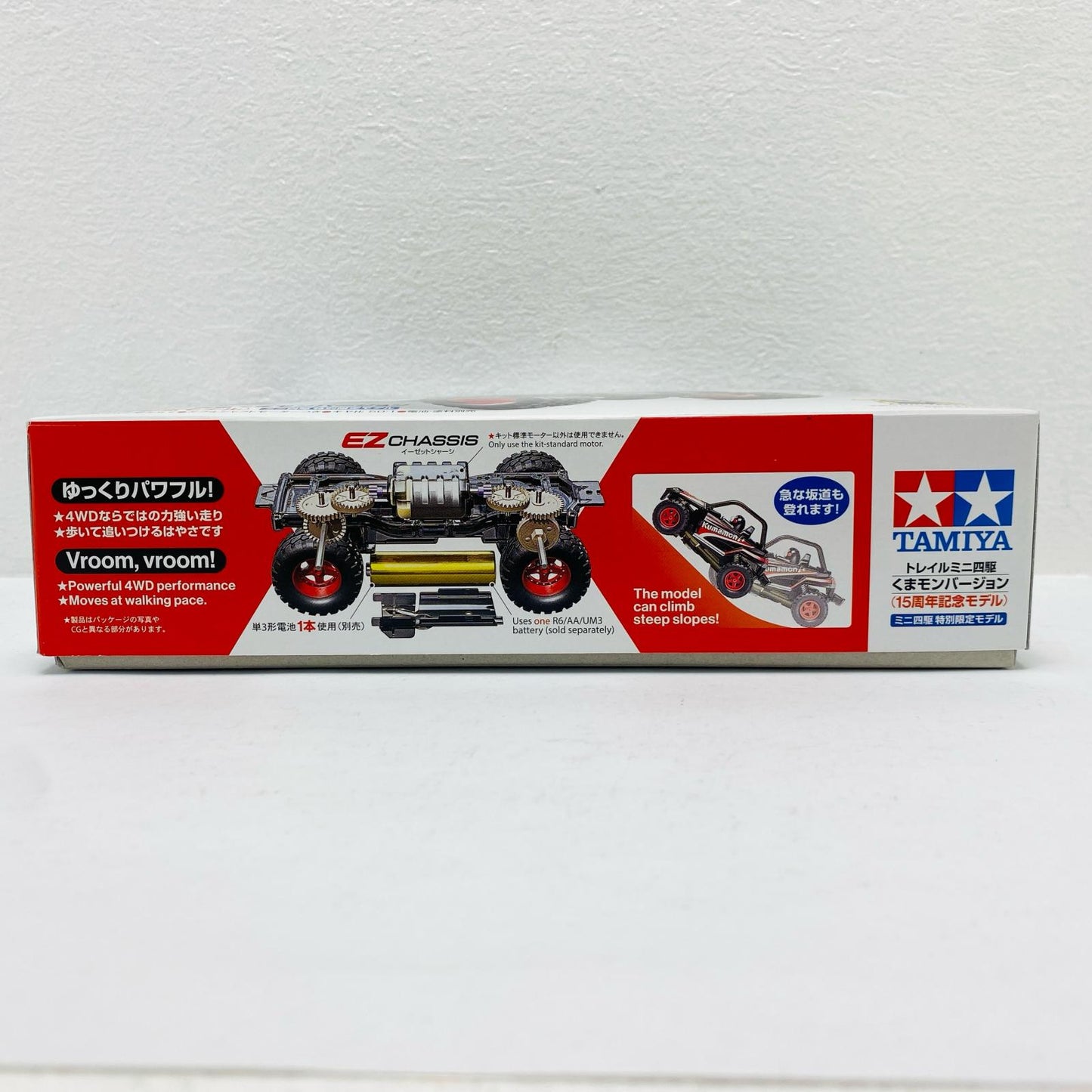 トレイルミニ四駆くまモンバージョン(15周年記念モデル)ミニ四駆限定[95173]
