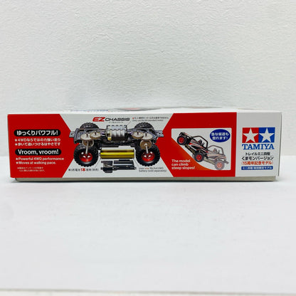 トレイルミニ四駆くまモンバージョン(15周年記念モデル)ミニ四駆限定[95173]