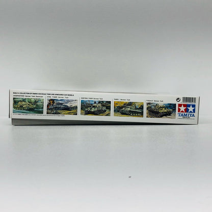 プラモデル 1/35 ドイツ パンサー中戦車 「ミリタリーミニチュアシリーズ No.65」 ディスプレイモデル [35065] ドイツ パンサー中戦車 ミリタリーミニチュア No.65 35065【加古川物流】