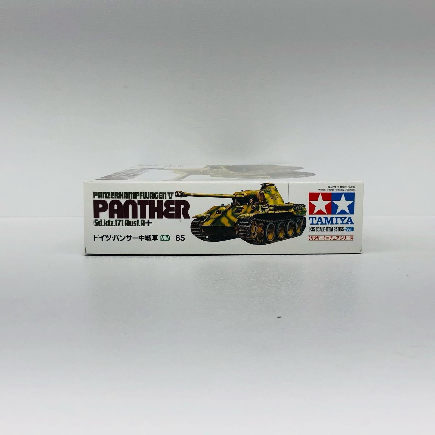 プラモデル 1/35 ドイツ パンサー中戦車 「ミリタリーミニチュアシリーズ No.65」 ディスプレイモデル [35065] ドイツ パンサー中戦車 ミリタリーミニチュア No.65 35065【加古川物流】