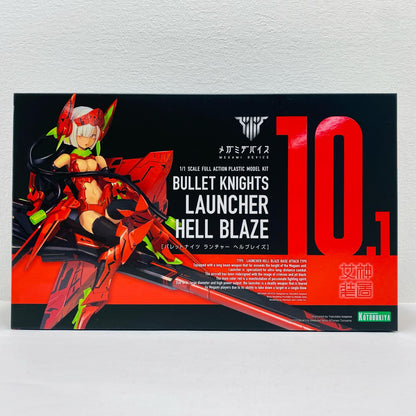 1/1BULLETKNIGHTSランチャーHELLBLAZE「メガミデバイス」[KP527X]