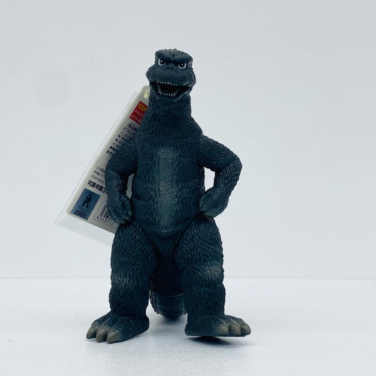 ゴジラ1974「ゴジラ対メカゴジラ」ムービーモンスターシリーズ