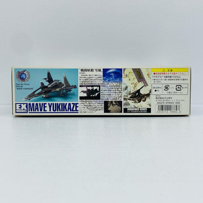 1/100EXMODEL-14メイヴ雪風「戦闘妖精雪風」[0116662]