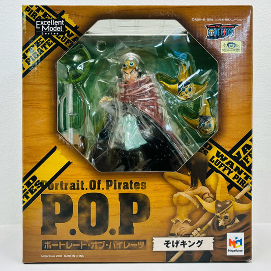 そげキング「ワンピース」エクセレントモデルP.O.P【フィギュア】
