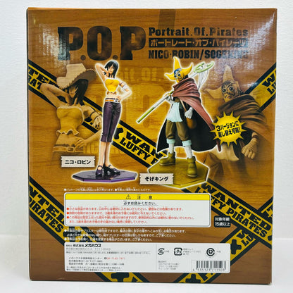そげキング「ワンピース」エクセレントモデルP.O.P【フィギュア】