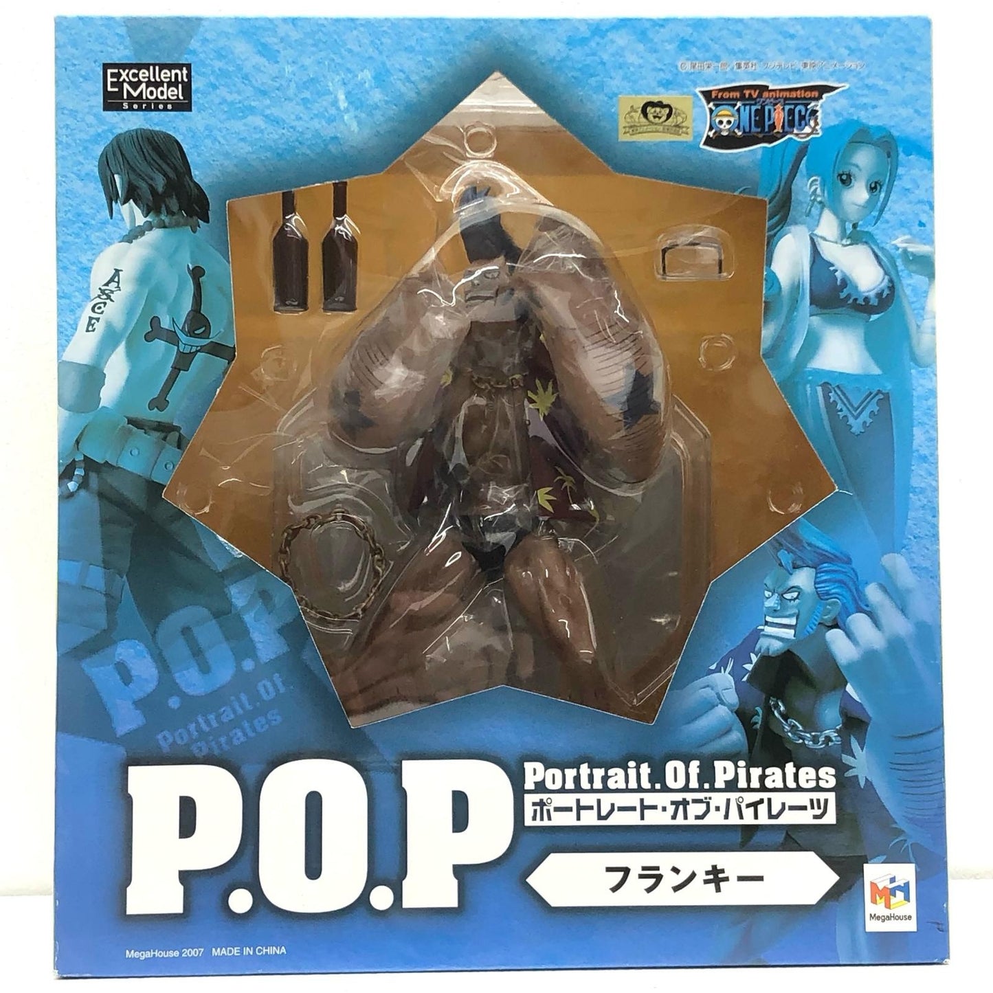 フランキー「ワンピース」エクセレントモデルP.O.PシリーズNEO-2【フィギュア】