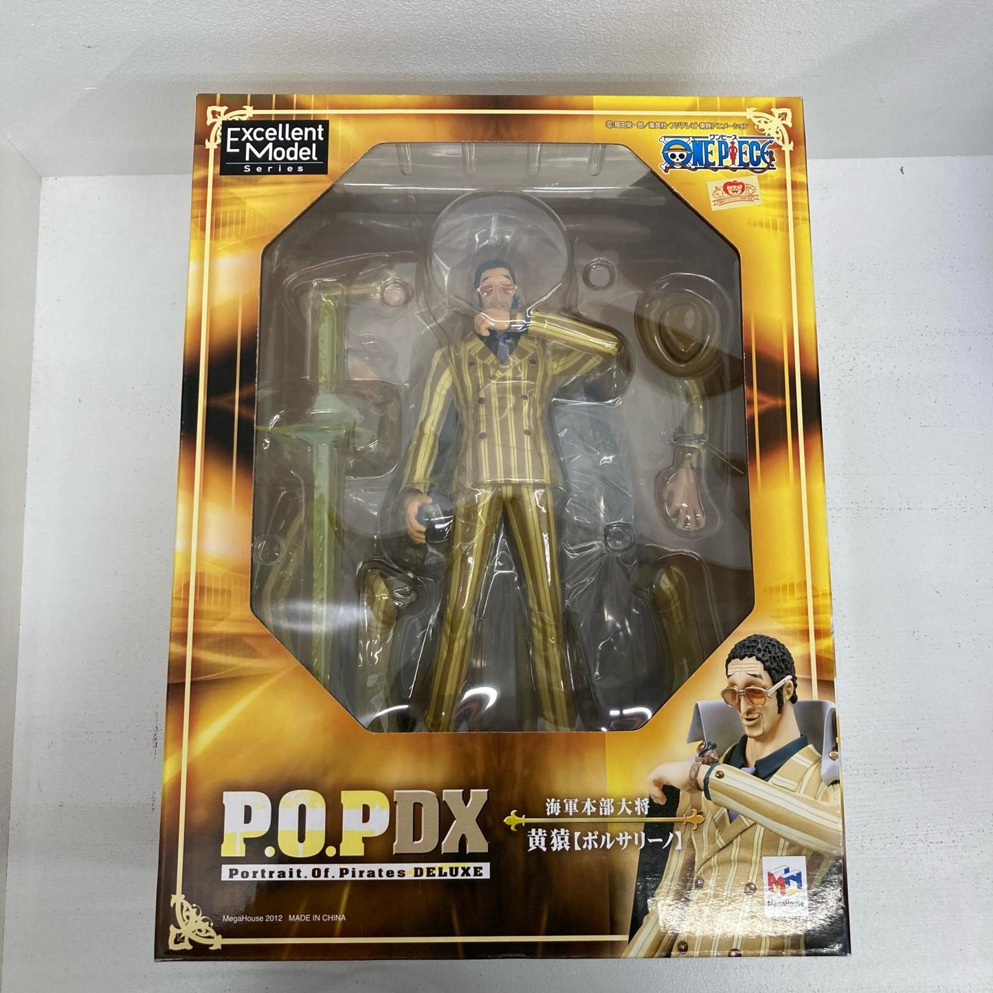 海軍本部大将 黄猿 ボルサリーノ P.O.P NEO-DX エクセレントモデル ワンピース【フィギュア】