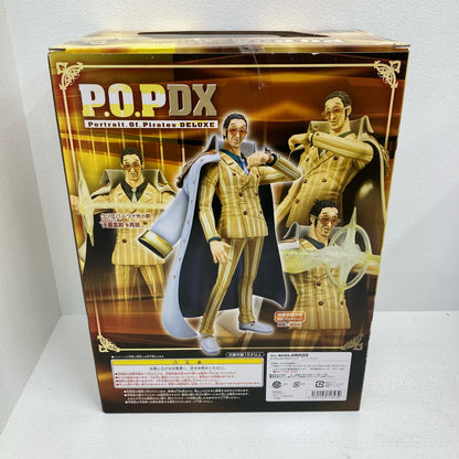海軍本部大将 黄猿 ボルサリーノ P.O.P NEO-DX エクセレントモデル ワンピース【フィギュア】
