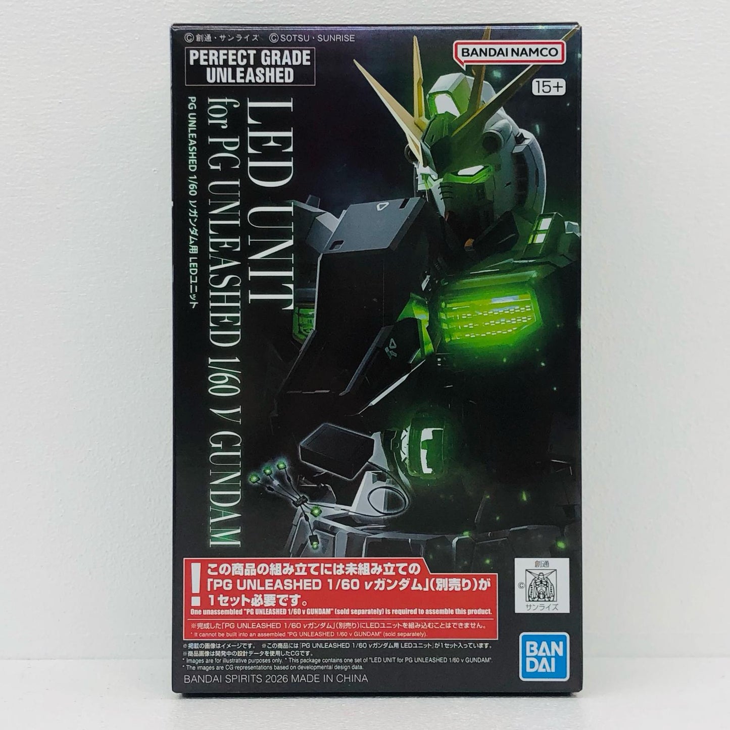 1/60PGUNLEASHEDνガンダム用LEDユニット「機動戦士ガンダム逆襲のシャア」[5069361]