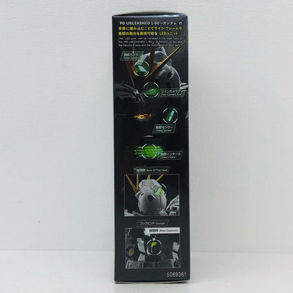1/60PGUNLEASHEDνガンダム用LEDユニット「機動戦士ガンダム逆襲のシャア」[5069361]
