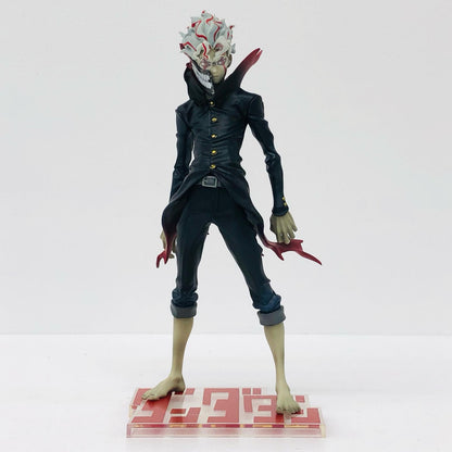 ラストワン賞オカルン(変身)フィギュアラストワンver.「オカルティックバトル、開幕！/一番くじダンダダン」【フィギュア】
