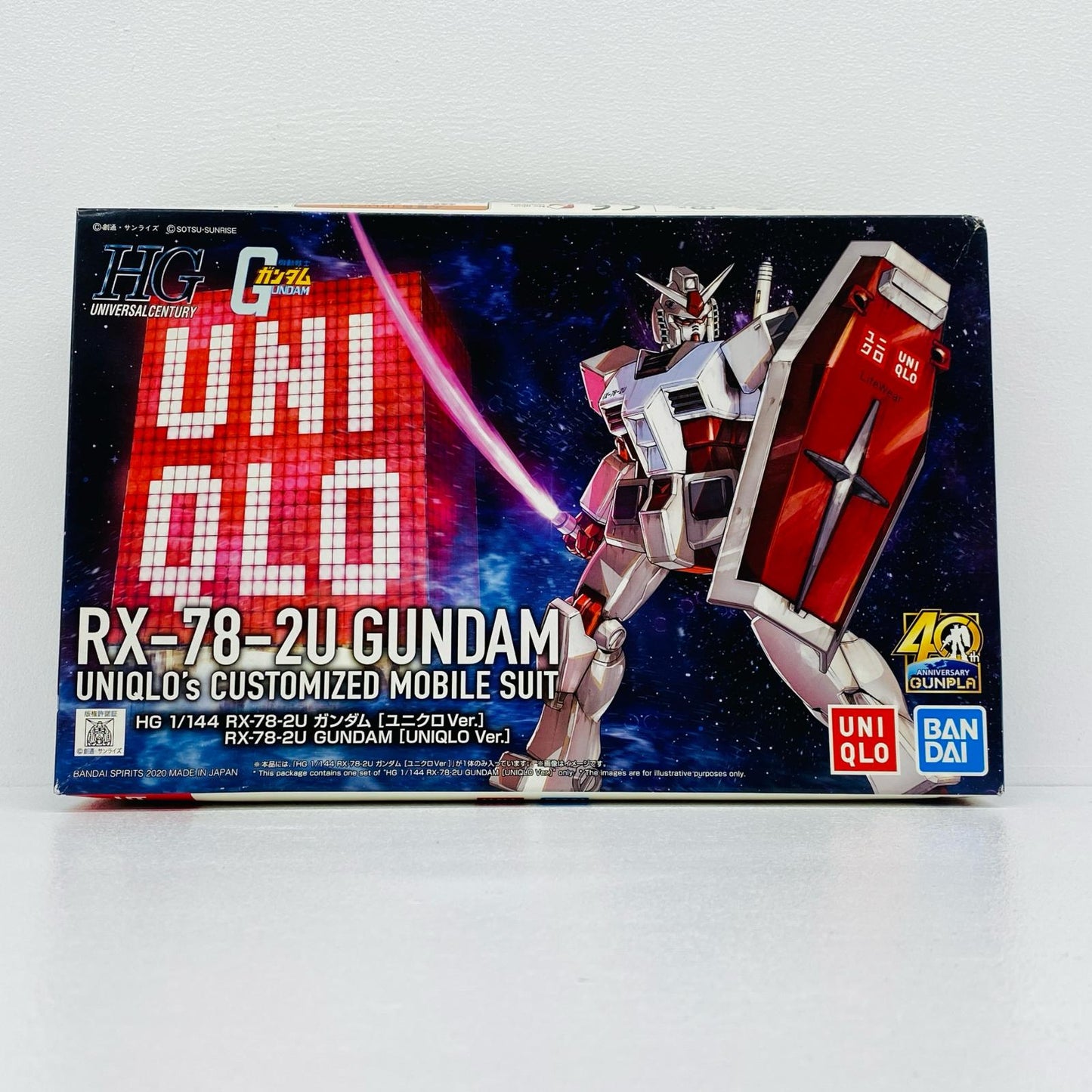 1/144HGRX-78-2UガンダムユニクロVer.「機動戦士ガンダム」ガンプラ40周年アニバーサリーユニクロUTオリジナル限定ガンプラプレゼント景品[2516453]