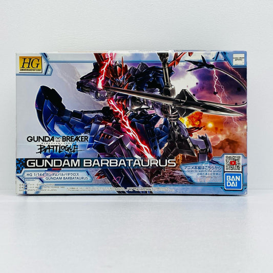 1/144HGガンダムバルバタウロス「ガンダムブレイカーバトローグ」[5062028]