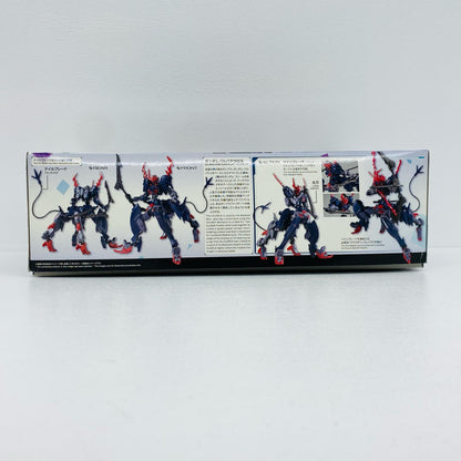 1/144HGガンダムバルバタウロス「ガンダムブレイカーバトローグ」[5062028]