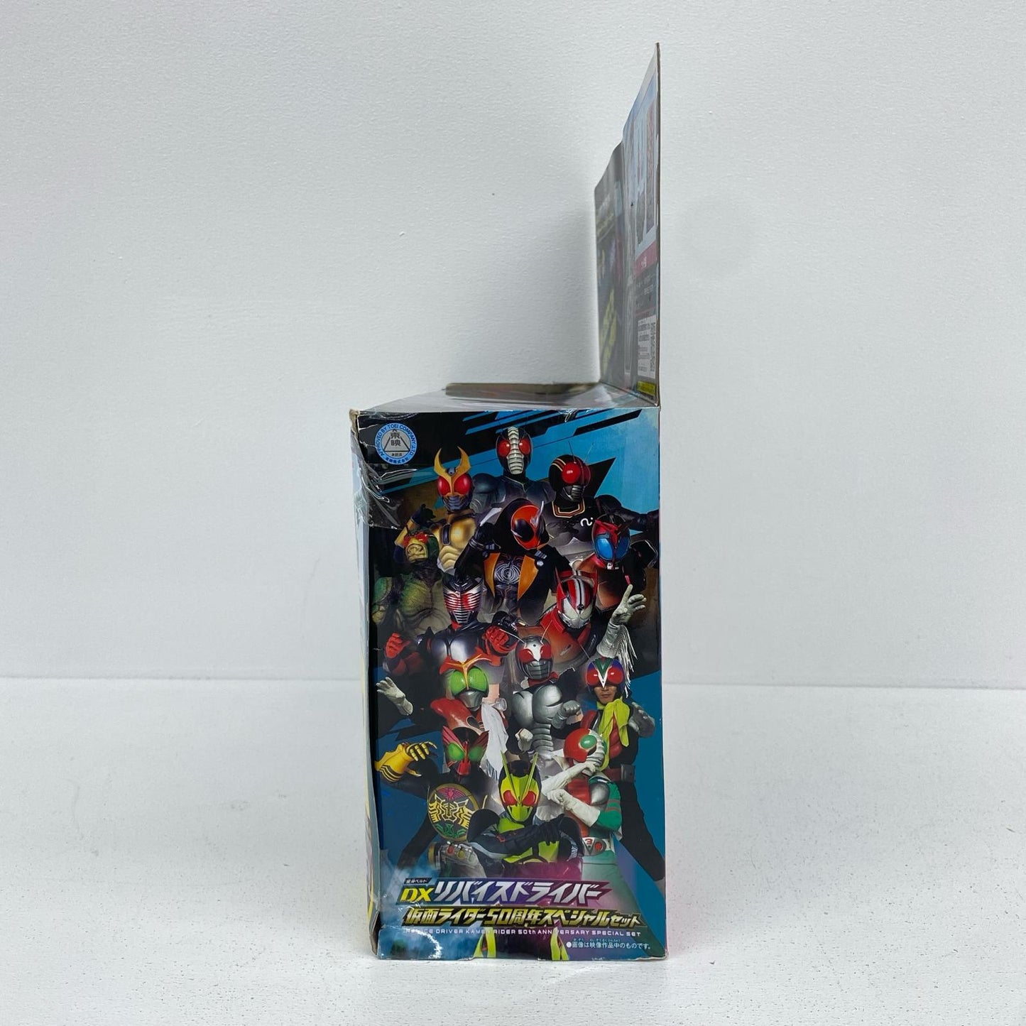 変身ベルトDXリバイスドライバー仮面ライダー50周年スペシャルセット「仮面ライダーリバイス」