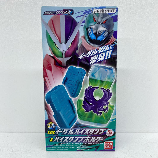 DXイーグルバイスタンプ＆バイスタンプホルダー「仮面ライダーリバイス」
