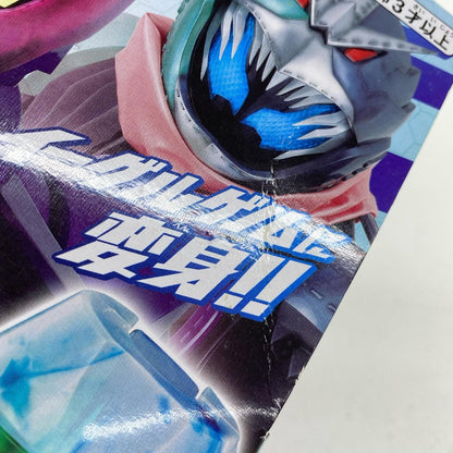 DXイーグルバイスタンプ＆バイスタンプホルダー「仮面ライダーリバイス」
