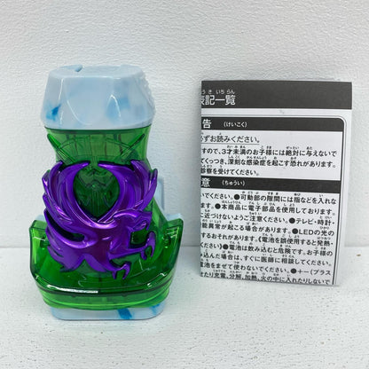 DXイーグルバイスタンプ＆バイスタンプホルダー「仮面ライダーリバイス」